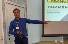 Өсу мен өркендеу